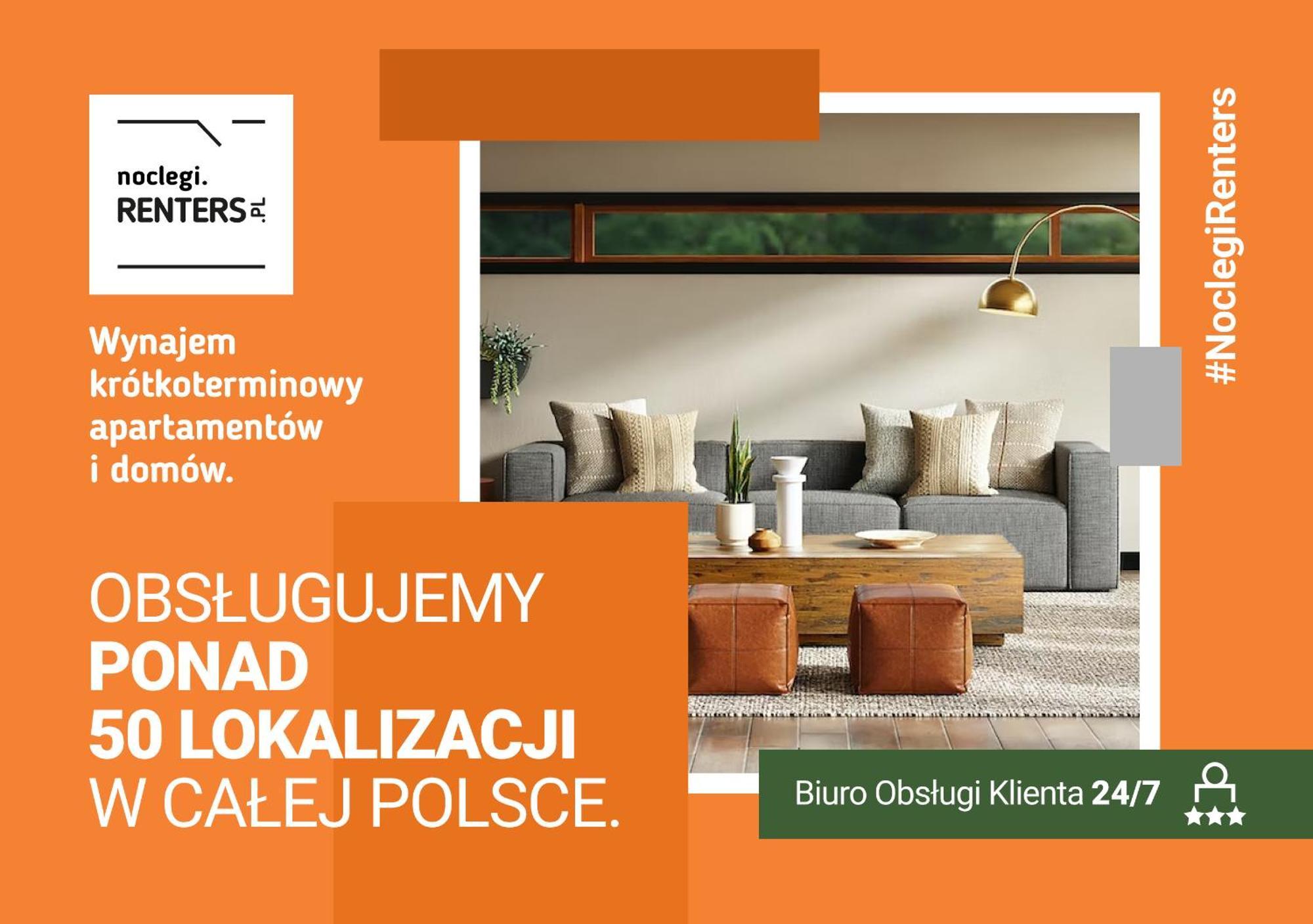 Premium Apartments Lissa By Noclegi Renters Świnoujście Екстериор снимка